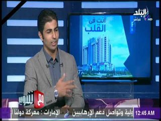 مع شوبير - مهند مجدي: النادي الاهلي صاحب فضل علي ونحن دائما مدينون له