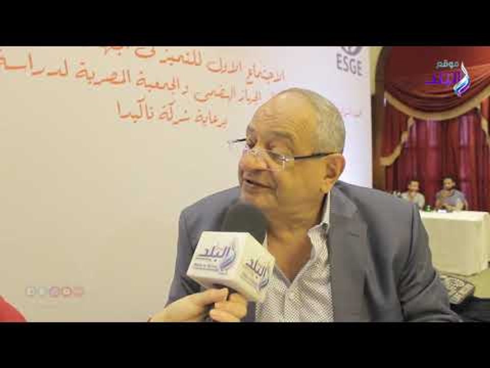 صدي البلد | دور المناظير في علاج أمراض الجهاز الهضمي