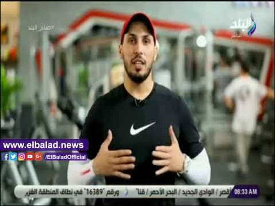 صدي البلد | تمارين رياضية تساعدك فى تخسيس دهون البطن