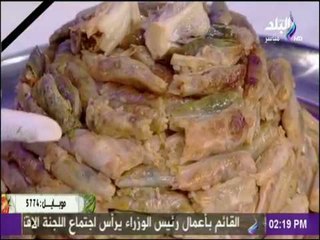 سفرة وطبلية مع الشيف هالة فهمي - طريقة عمل خلطة محشي الكرنب