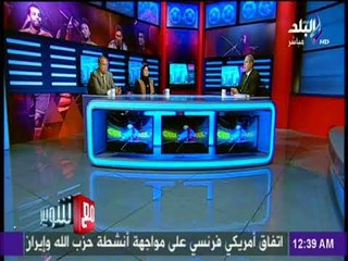 مع شوبير - العتال: تصريحات سليمان منطقية لوقوع ظلم ضد أحد أفراد قائمته