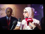 صدي البلد | وزيرة الصحة: المؤتمرات الطبية تصب في مصلحة البحث العلمي والمصريين