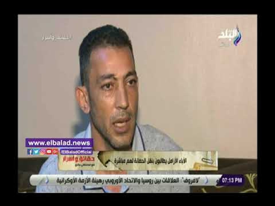 صدى البلد | عبلة الهوارى: الأطفال فى الصغر تحتاج إلى الأم أكثر من الأب