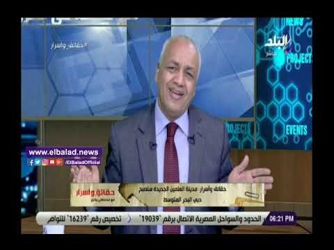 صدى البلد | مصطفى بكرى: شرف ليا اكون عميل لـ جيش بلادى