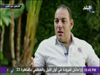مع شوبير - شاهد..ماذا قالوا نجوم الكرة المصرية عن أسطورة الكرة المصرية " محمود الخطيب "
