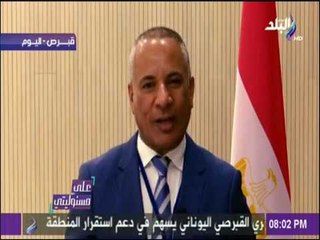 على مسئوليتي - أحمد موسي: مصر دولة كبيرة فى المنطقة ولها ثقلها السياسي