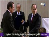 على مسئوليتي - الرئيس السيسي يمنح الرئيس القبرصي قلادة النيل خلال زيارته لقبرص