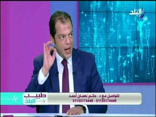 تعرف على أحدث طرق التخسيس وأسرعها بدون جراحة مع الدكتور حاتم نعمان