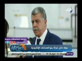 صدي البلد | بنها للصناعات:نخطط لتغطية السوق المحلى بعدادات كهرباء مسبوقة الدفع