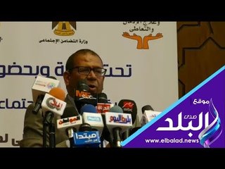 عميد آداب القاهرة: الجامعة بيت الخبرة. ونجنى ثمرة التعاون مع التضامن