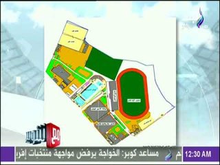 مع شوبير - العامري فاروق يكشف تطورات النادي الاهلي في عهد حسن حمدي