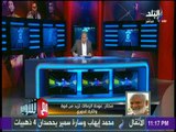 مع شوبير - مختار مختار: عمر السعيد يستحق أن يكون فى المنتخب الوطنى..«لازم ياخد فرصة»