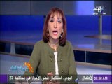 صباح البلد - لماذا تدعم مصر الحريرى؟! مقال للكاتب الصحفى مكرم محمد احمد بالاهرام