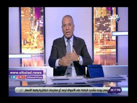 صدى البلد | أحمد موسى: رجال القضاء وقفوا بقوة في وجه التدخلات الخارجية