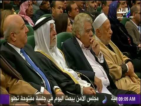 صباح البلد - المؤتمر الأول للأزهر الشريف عن التطرف