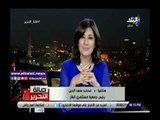 صدى البلد | جمعية مستثمري الغاز: اكتفاء مصر الذاتي رسالة طمأنة ومؤشر إيجابي للتصدير المبكر