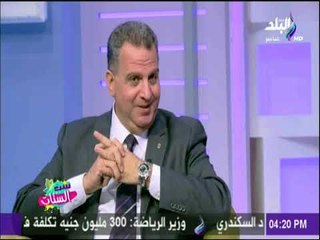 ست الستات - خبير علاقات أسرية يحذر الزوجات من جملة تصيب الزوج بالزعل