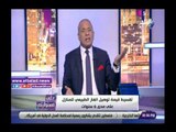 صدى البلد | أحمد موسى: مصر منعت الغاز القطري من الوصول إلى أوروبا