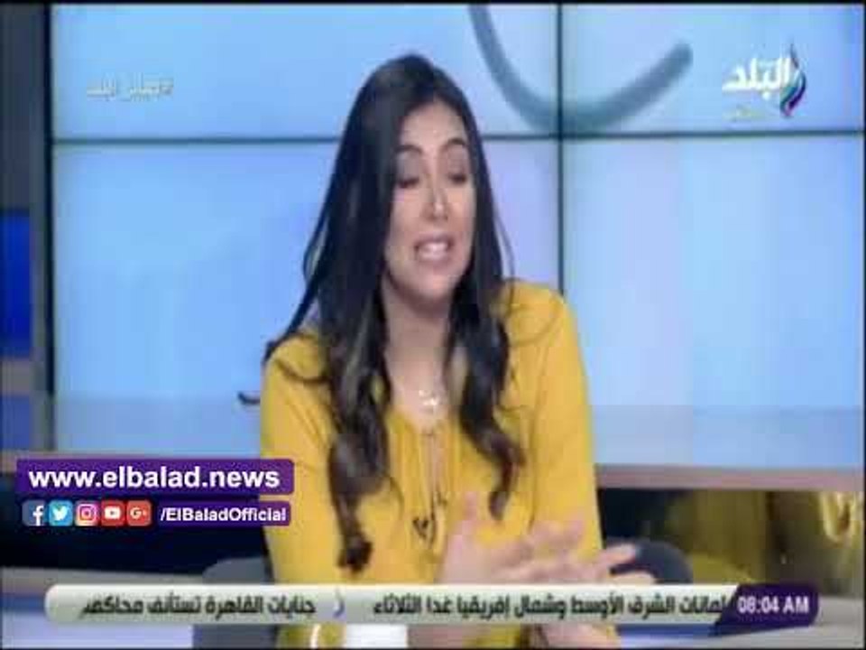 صدى البلد | داليا أيمن: التفاؤل والطاقة الإيجاب...