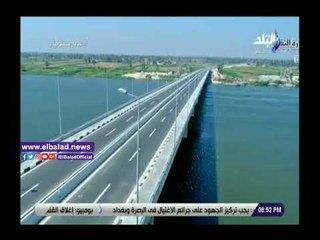 صدى البلد | أحمد موسى مشيدا بـ كوبري طما: كأنك ماشي في مصر الجديدة