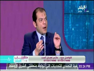 دكتور حاتم نعمان و روشتة خاصة لتغذية الحوامل