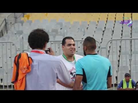 صدى البلد | لقطة رائعة من كهربا تجاه المشجعين ذوي الاحتياجات الخاصة