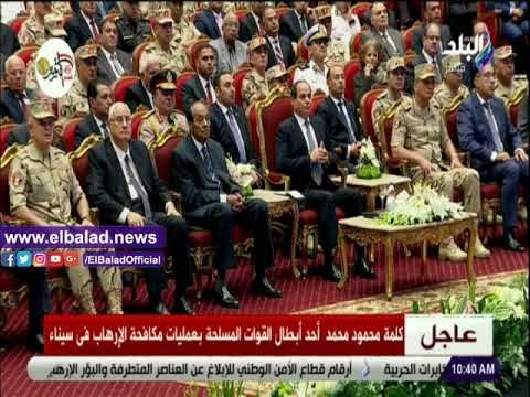 صدي البلد | أحد أبطال العملية الشاملة يروي تفاصيل فقدان بصره بانفجار عبوة ناسفة