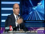 مع شوبير - لقاء خاص مع أحمد عبد الله المرشح  لعضوية نادي الزمالك مستقل