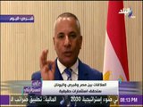 على مسئوليتي - أحمد موسي: سعد الحريرى هو من  طلب أن يلتقي بالرئيس عبد الفتاح السيسي