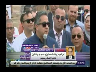 صدي البلد | وزير الآثار : الإعلان عن 3 اكتشافات كبرى أكتوبر المقبل