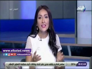 صدى البلد | رشا مجدى للمشاهدين : عيشوا الحياة بحلوها ومرها