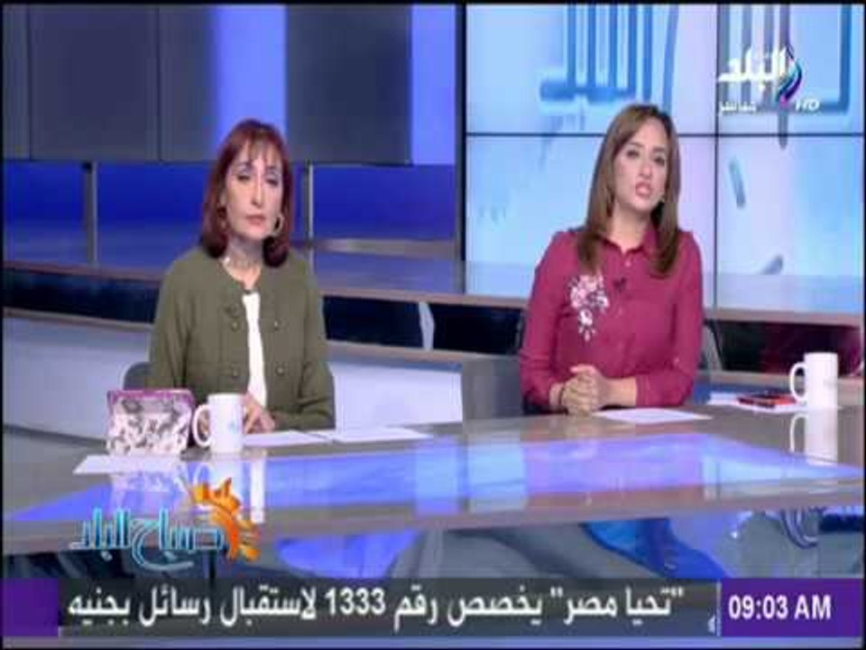 صباح البلد - مهاب مميش: إيرادات قناة السويس خلا...
