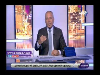 صدى البلد | أحمد موسى: روسيا تحمل إسرائيل مسؤولية إسقاط طائرتها في سوريا