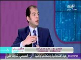 السمنة الموضوعية وطرق التخلص منها مع الدكتور حاتم نعمان