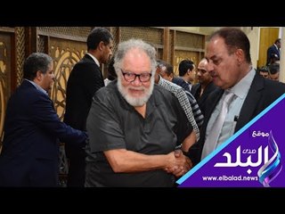 صدى البلد | يحيى الفخراني وبوسى في عزاء جميل راتب
