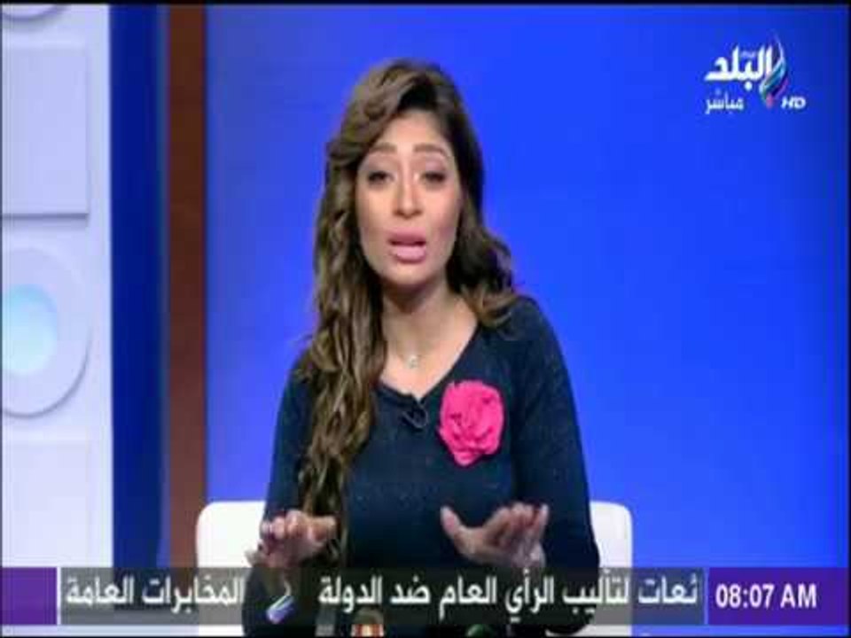صباح البلد - لميس سلامة :تطبيق مواقع التواصل الجديد سيقوم بحذف أي معلومة مشكوك في صحتة او يسبب الغضب