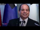 صدي البلد | الرئيس السيسي: عاوزين هشام عشماوي علشان نحاسبه