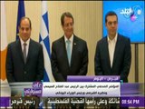 على مسئوليتي - توقيع اتفاقية ثلاثية عن السياحة بين مصر وقبرص واليونان