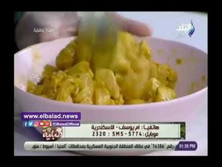 下载视频: صدى البلد | طريقة عمل أرز بخلطة السمك للشيف هالة فهمي