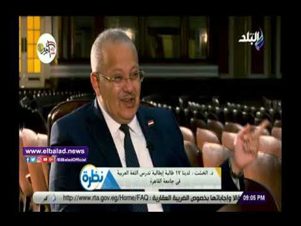 صدي البلد | الخشت: نجاح مشروع تطوير العقل المصرى المطبق على 600 طالب