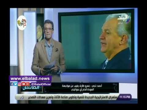 صدي البلد | زكريا ناصف يكشف عن الخطة البديلة للجبلاية في حال فسخ عقد أجيري