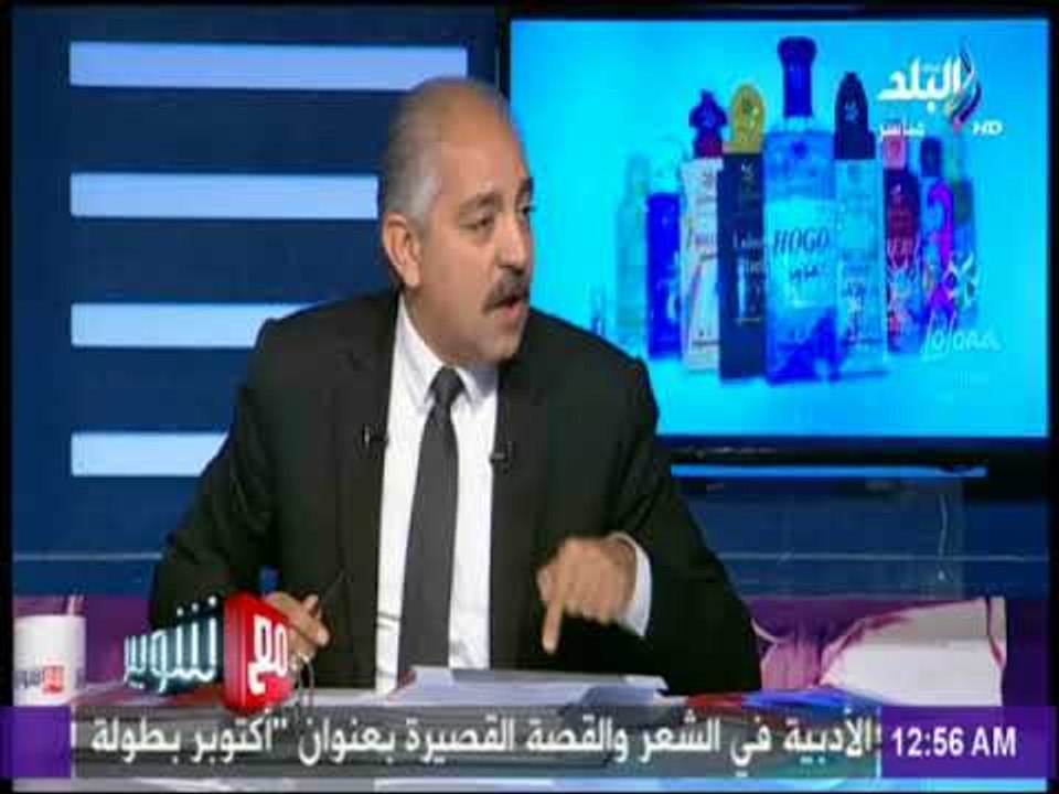 مع شوبير - العامري فاروق: لو صالح سليم نزل انتخابات الأهلي بعد وفاته سيفوز    ومايحدث معه عيب