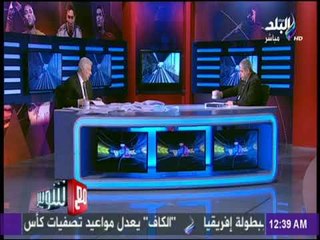 مع شوبير - مرتضي منصور: يكشف بالمستندات تزوير هاني العتال وعدم تخرجت من كلية التجارة