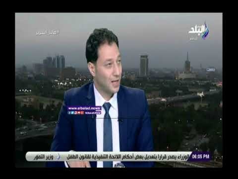 صدي البلد | التعليم: الدولة تعمل على أهم عنصر فى الأسرة وهو الطفل