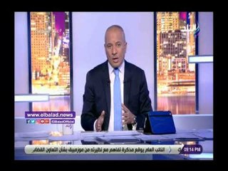 صدي البلد | أحمد موسي: خلال عامين مصر خالية من فيروس سي