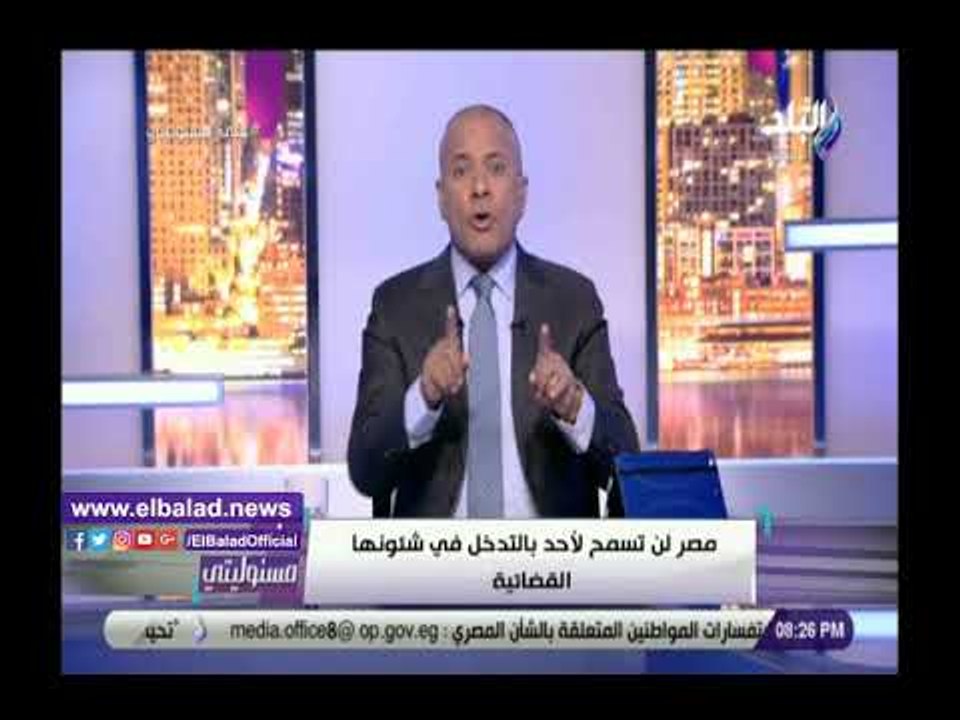 صدى البلد | أحمد موسى: محدش يقدر يلوي دراع البلد