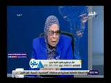 صدى البلد | أمنة نصير: الشرع منح الزوجة حق الخلع لتحقيق التوازن