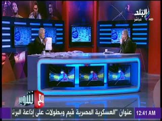 مع شوبير - مرتضي منصور: نحن نسير بالقانون وليس بالتوريث