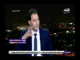 صدي البلد | أغلفة الكتب المدرسية لمراحل رياض الأطفال والصف الأول الابتدائى