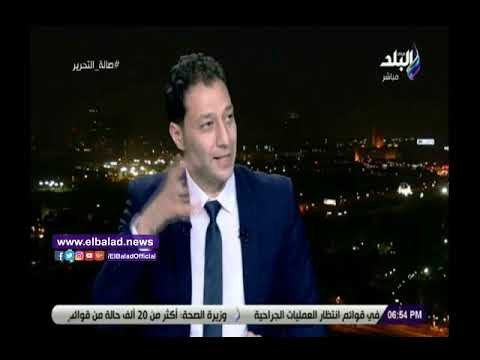 صدي البلد | أغلفة الكتب المدرسية لمراحل رياض الأطفال والصف الأول الابتدائى